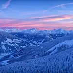 Σπίτι διακοπών In Near Spieljoch Lift Fügen